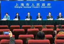 平湖最新爆料事件新闻发布会,新闻发布会揭秘真相与进展