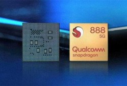 骁龙汽车芯片最新爆料视频,揭秘未来智能驾驶核心力量