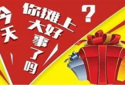 牛哥最新爆料买房,最新买房攻略，助你轻松置业