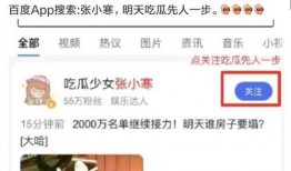 今日八卦爆料微博最新,某明星恋情曝光，背后真相令人震惊！”