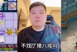 小鹿爆料表弟视频大全集,表弟视频大全集精彩瞬间回顾