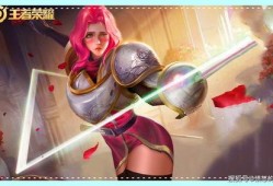 夏洛特皮肤爆料最新,神秘力量觉醒，华丽变身即将来袭！