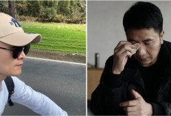 舅舅最新爆料视频在线观看,精彩瞬间不容错过！